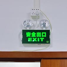 消防安全评估5