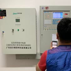 消防安全评估9